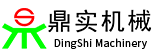 嘉興鼎實機械制造股份有限公司